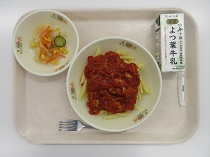 写真:2月18日A献立