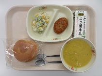 写真:2月19日B献立