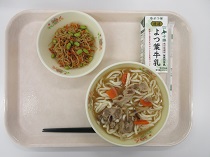 写真:2月20日中学校献立