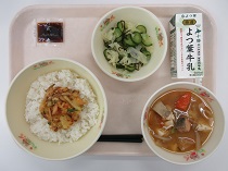 写真:2月25日中学校献立
