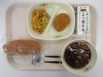 写真:2月27日A献立