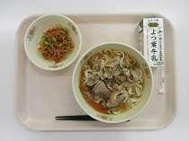 写真:2月28日B献立