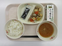 写真:2月28日中学校献立