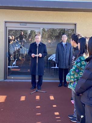 キリン館セレモニーの様子