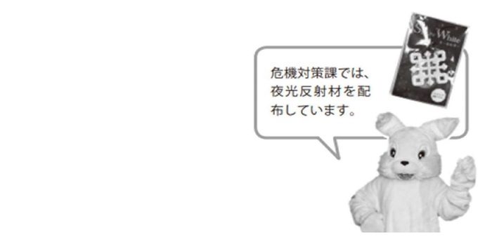 令和4年12月号