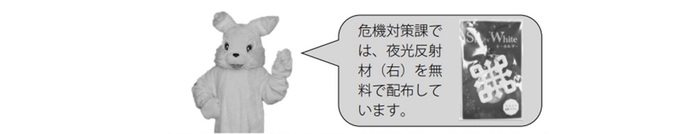 令和5年9月号