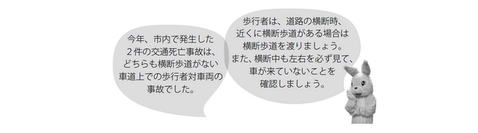 令和6年12月号2