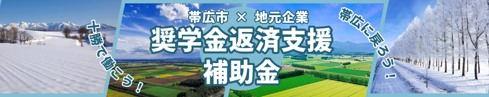 交付要件