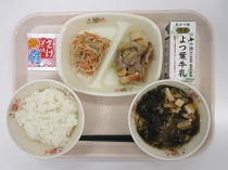 写真:3月5日A献立