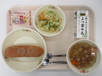 写真:3月10日中学校献立