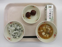 写真:3月14日A献立