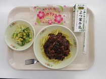 写真:3月18日A献立