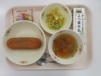写真:3月19日B献立