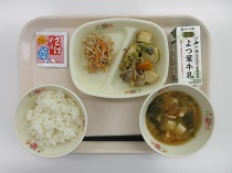 中学校コース