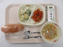 写真:4月10日A献立