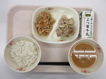 写真:4月10日B献立