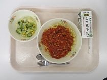 写真:4月11日B献立