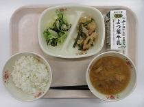 写真:4月14日A献立