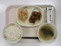 写真:4月14日B献立