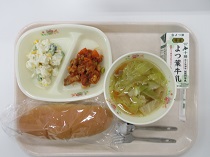 写真:4月14日中学校献立