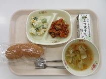 写真:4月16日B献立