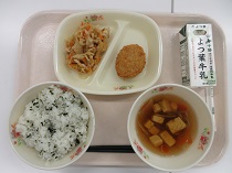 写真:4月18日中学校献立