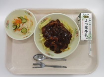 写真:4月18日B献立