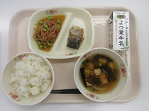 写真:4月22日B献立