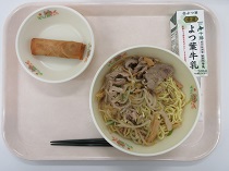 写真:4月24日中学校