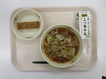 写真:4月25日B献立