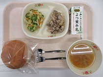 写真:4月28日中学校献立