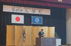 写真：市長のあいさつ