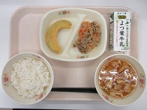 写真:5月1日B献立