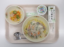 写真:5月2日B献立