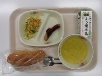 写真:5月7日B献立