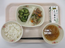 写真:5月8日B献立