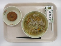 写真:5月16日B献立