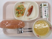 写真:5月19日中学校献立