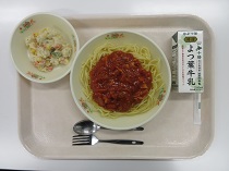 写真:5月20日A献立