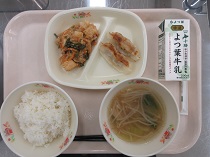 写真:5月22日B献立