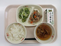 写真:5月26日A献立