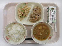 写真:5月29日B献立