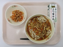 写真:5月29日中学校献立