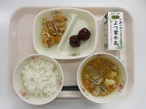 写真:5月30日A献立