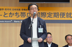 写真：市長挨拶