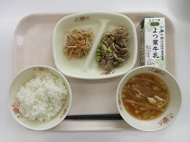 写真:6月3日中学校献立