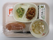 写真:6月4日B献立