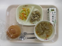 写真:6月5日A献立