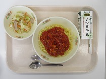 写真:6月6日B献立