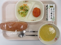 写真:6月9日中学校献立